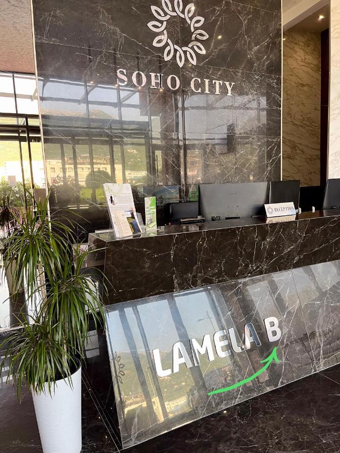 Soho City Studio M&S Apartment Bar Bagian luar foto